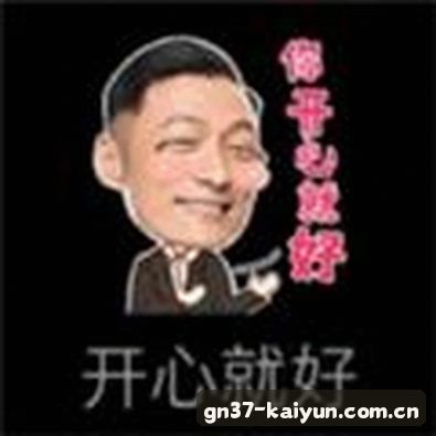 李浩